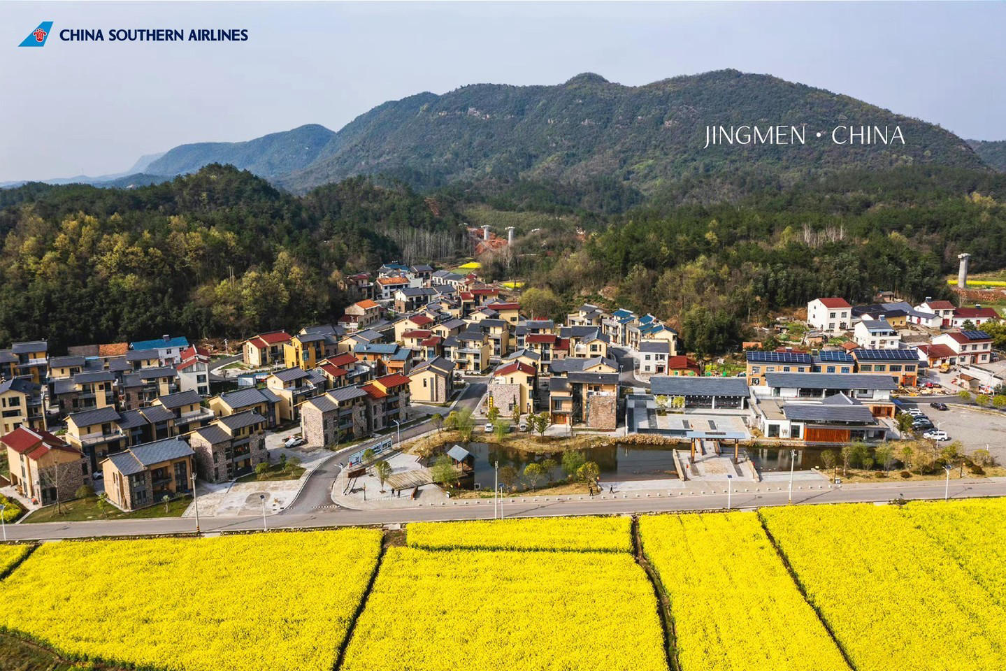 image  1 China Southern Airlines - #Jingmen is known for its unique culture and history, making it a must-see