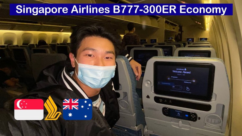 One Meal On Singapore Airlines To Australia (economy Class)