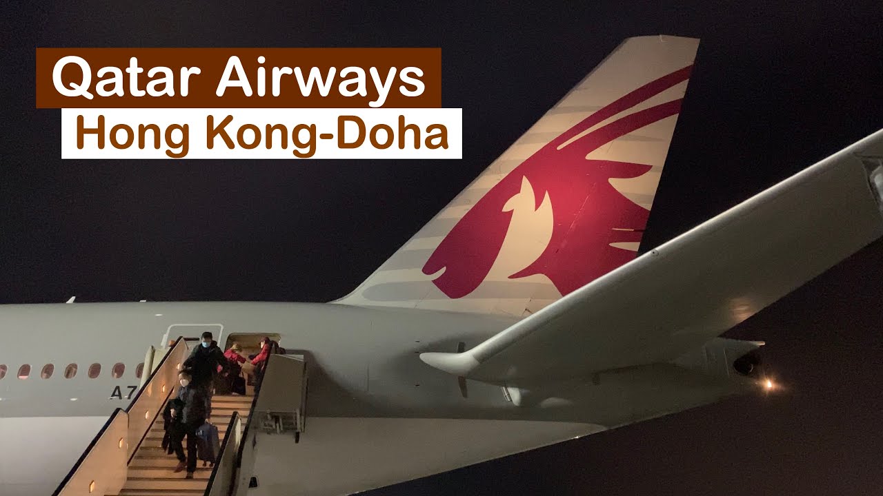 image 0 Qatar Airways 777 Economy Class: I Would Avoid It