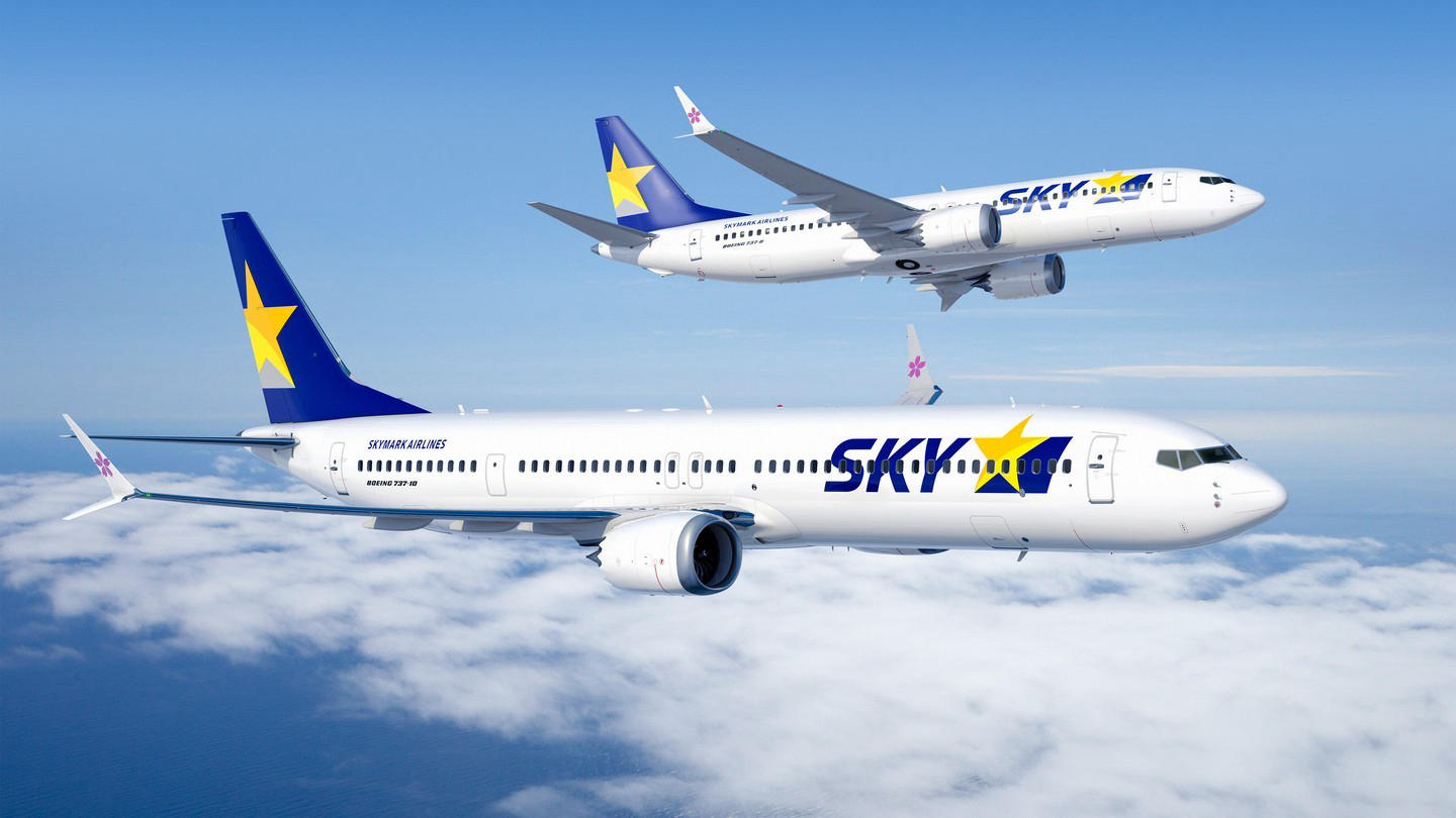 The Boeing Company - Thank you #skymark_jpn for selecting the super-efficient 737 MAX family to mode
